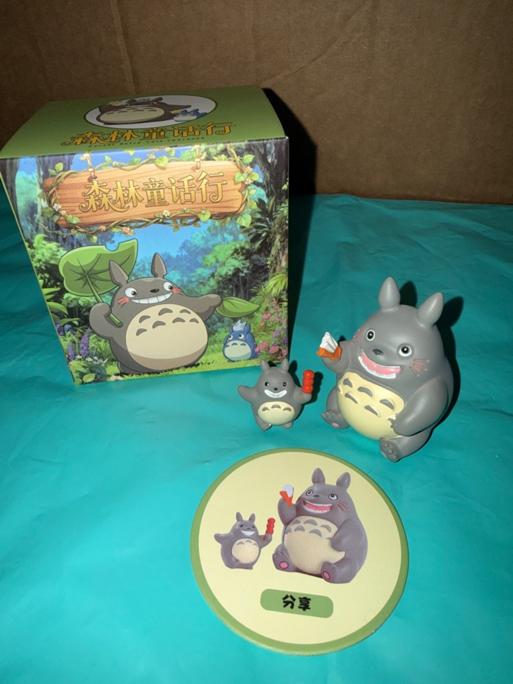 Fairy Tale Elf Journey CONFIRMED